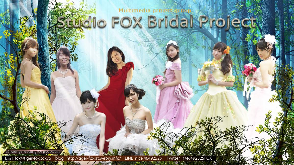  bride . model class . production!........! image production 