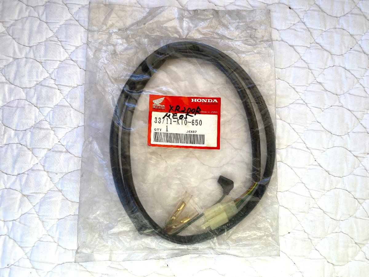 。★ XR200R XLR250R 純正サブコード、テールライト (33711-KT0-650) 新品 px ★_画像1