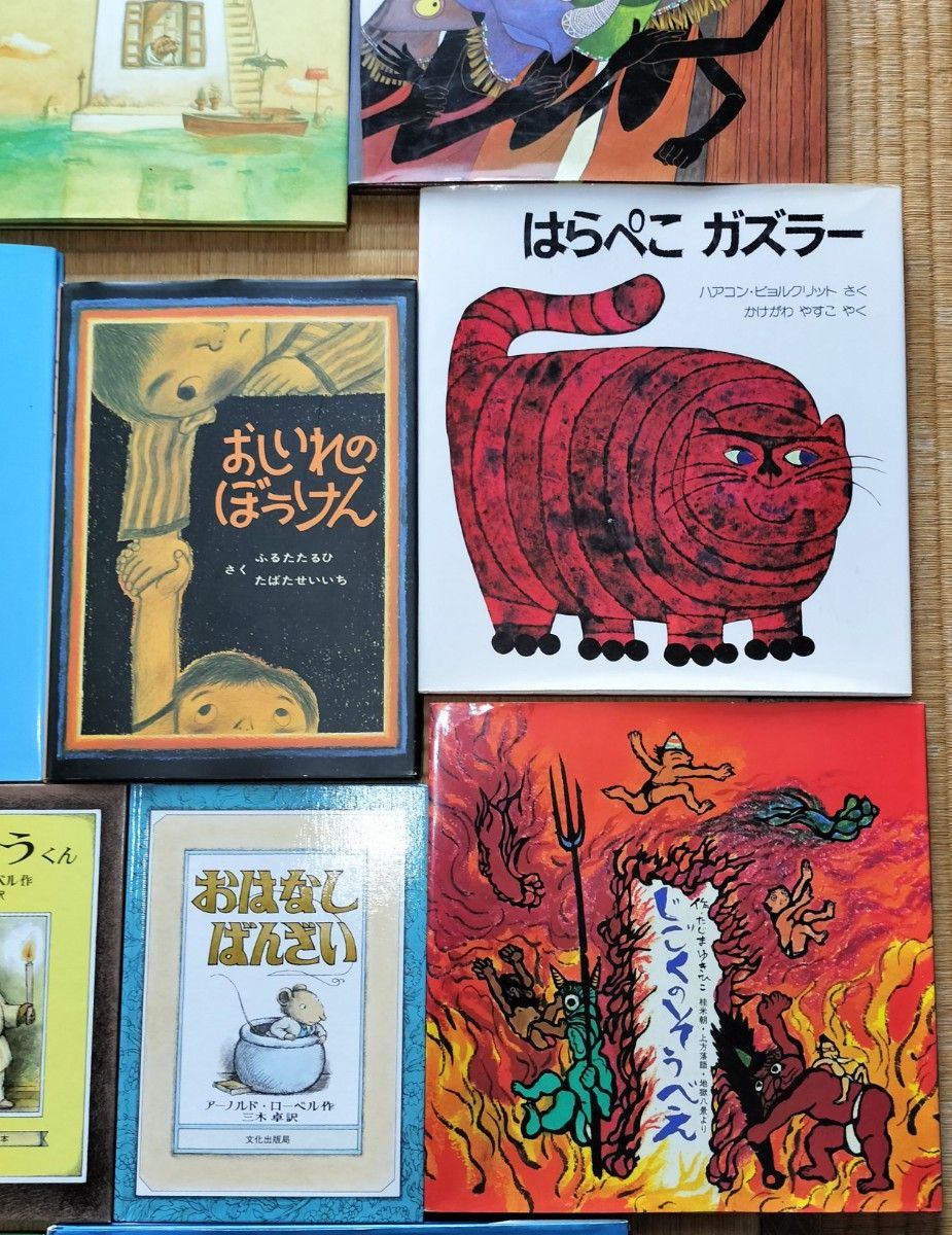 絵本 セット 37冊 まとめ売り セット売り|Yahoo!フリマ(旧 絵本 セット 37冊 まとめ売り セット売り|Yahoo!フリマ(旧