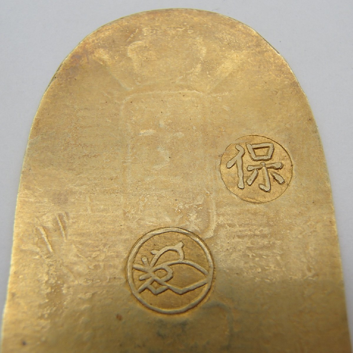 ◎天保小判金 / 約11.2g / 小判 小判金 古銭 コレクション 金◎KK_画像6