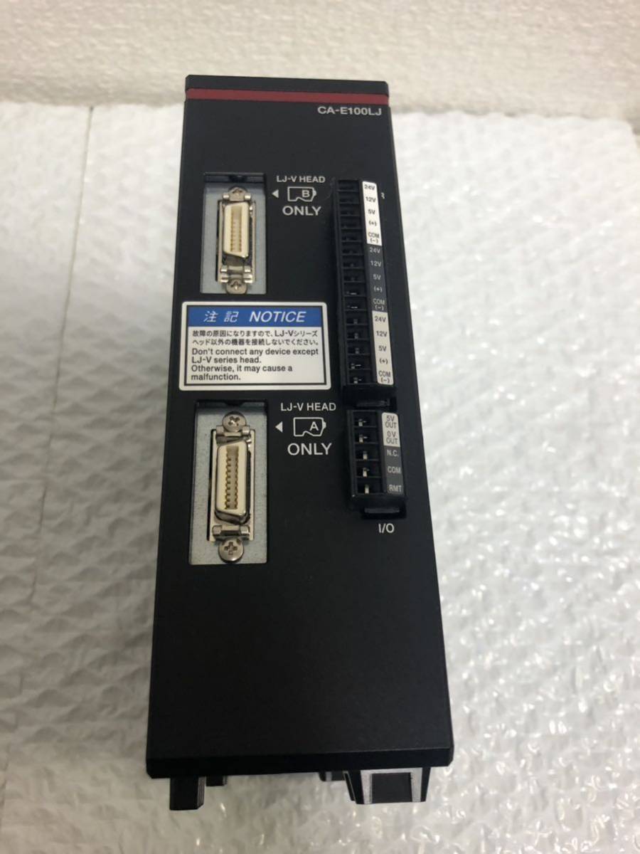 新品無箱未使用KEYENCE キーエンスCA-E100LJ正規品動作保証 B-1 新品無箱未使用KEYENCE キーエンスCA-E100LJ正規品動作保証 B-1