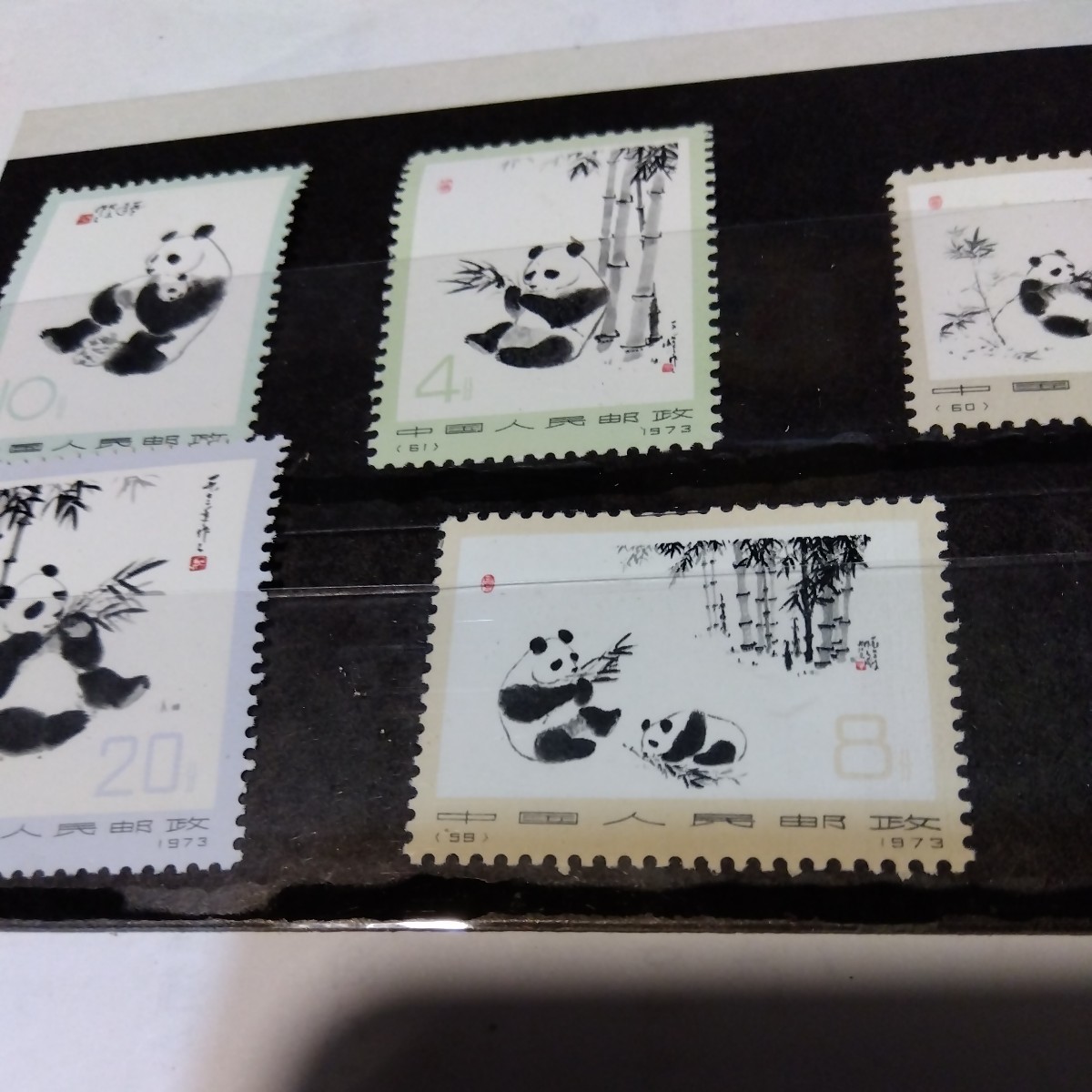 中国　　パンダ切手　６種(4.8.810.20.43元)_画像3