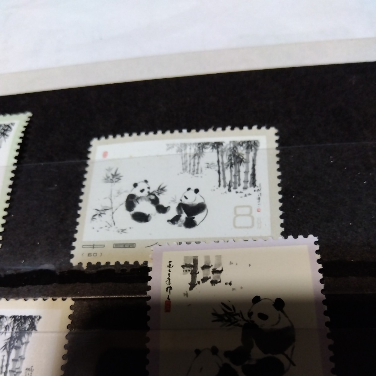 中国　　パンダ切手　６種(4.8.810.20.43元)_画像9