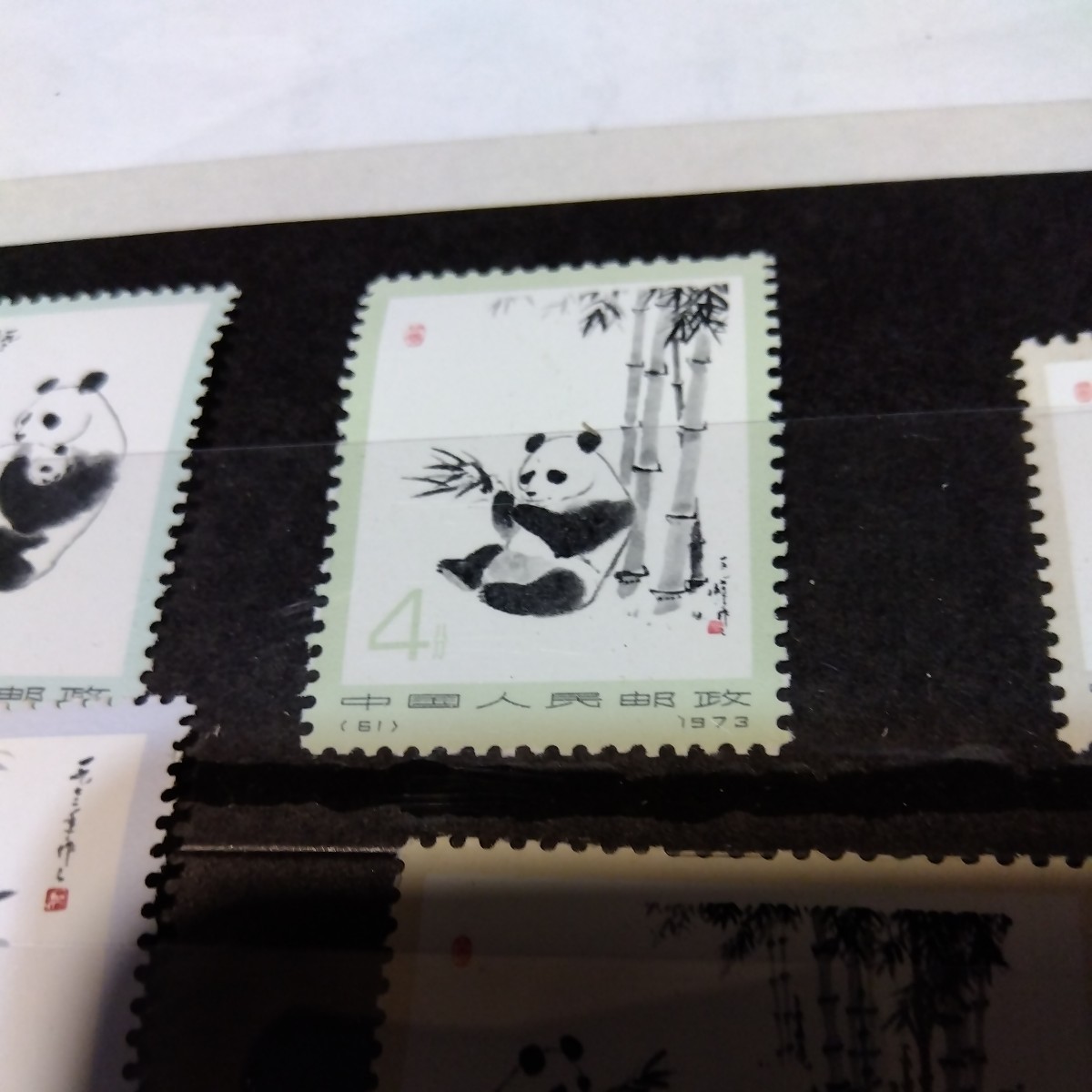 中国　　パンダ切手　６種(4.8.810.20.43元)_画像7