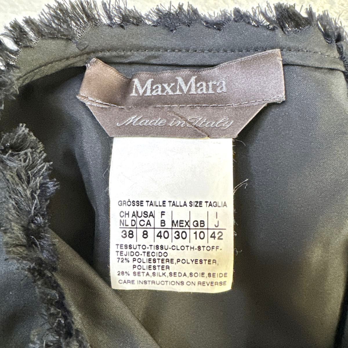 希少◆最高級 黒タグ MaxMara ピアノフォルテ ブラックワンピース シルク ドレス ブラックフォーマル XL 大きいサイズ