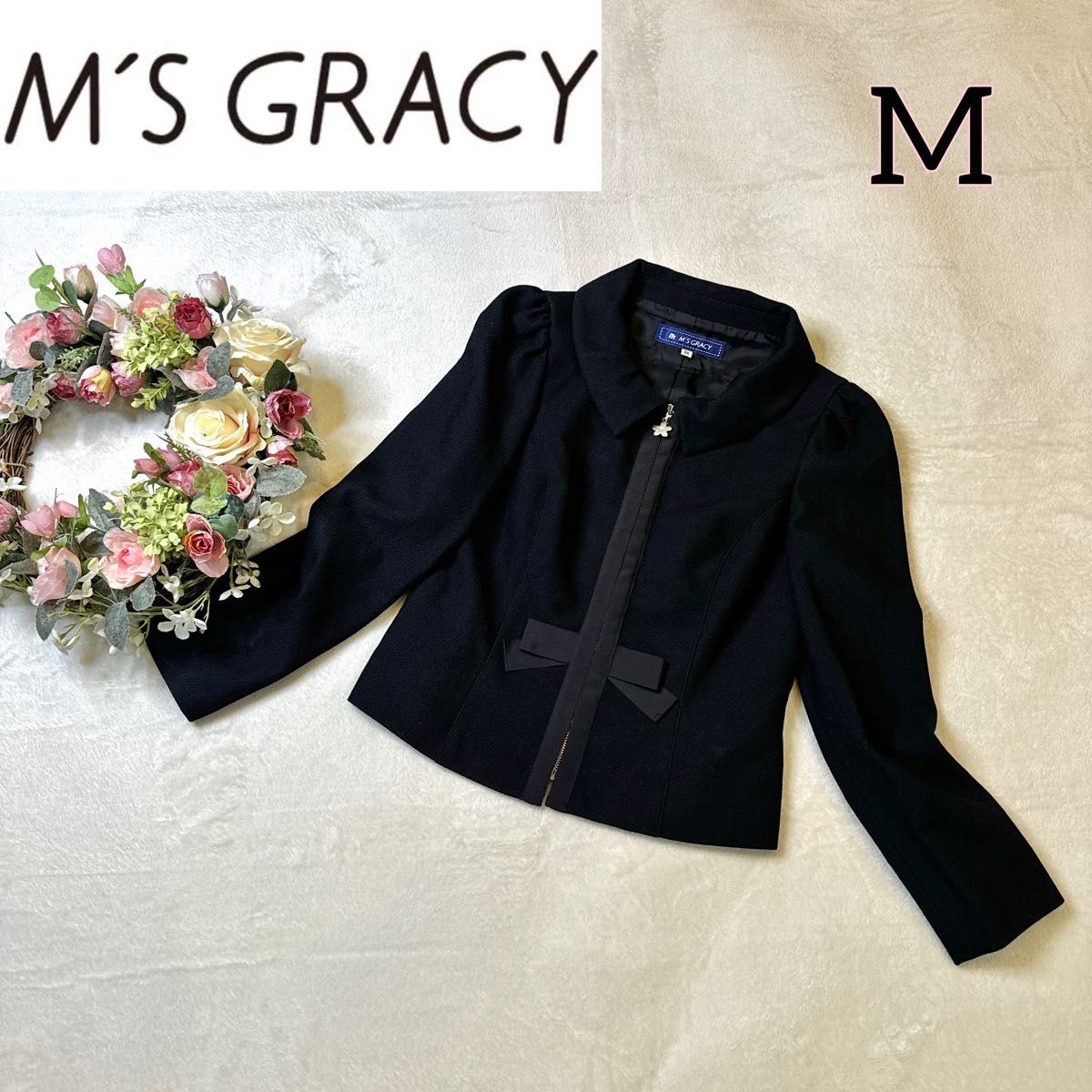 【匿名】M's GRACYエムズグレイシー リボンジャケット　黒　ブラック M ジップ  ジャケット ブラックフォーマル