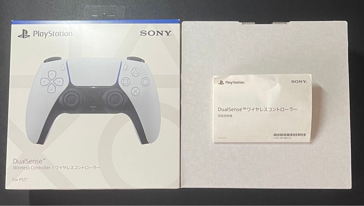 ★必読　SONY PS5 ワイヤレスコントローラーダブルパック　メディアリモコン　dualsenseコントローラー　空箱セット