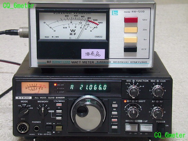 ●CQ_6meter●TRIOのQUAD BANDER TS-660 21～50MHz＋隠しCB機能は本文ご参照ください_画像7