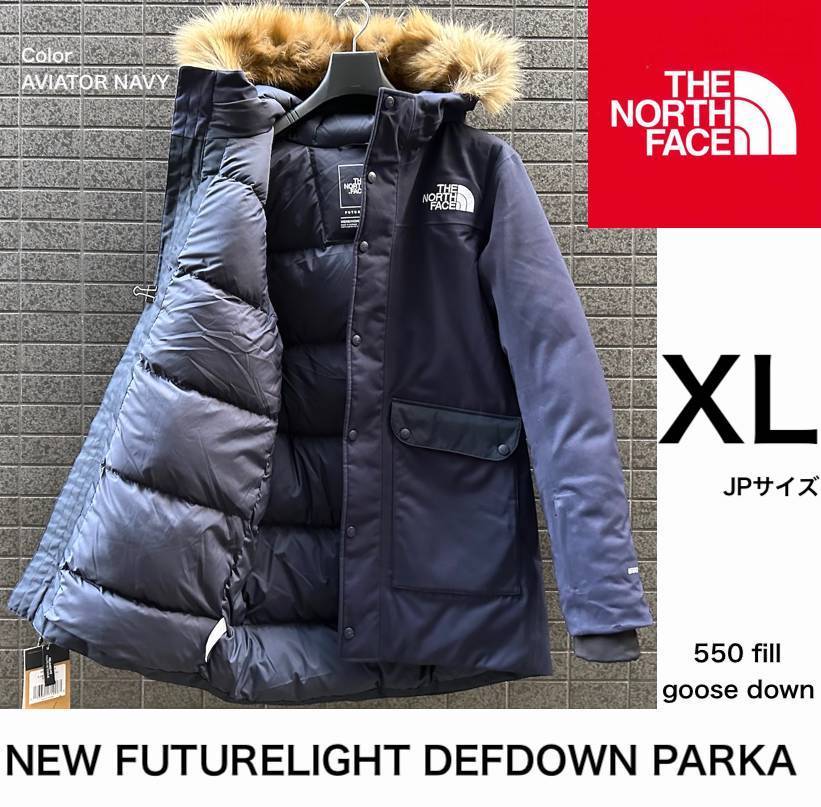 新着 ◇モデル出品◇新品 XL ノースフェイス 新素材フューチャー Mサイズ