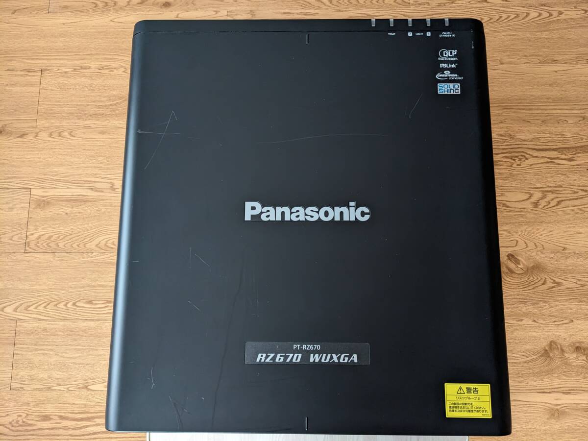 Panasonic PT-RZ670JLB DLP方式プロジェクター レンズ無し 現状品_画像9