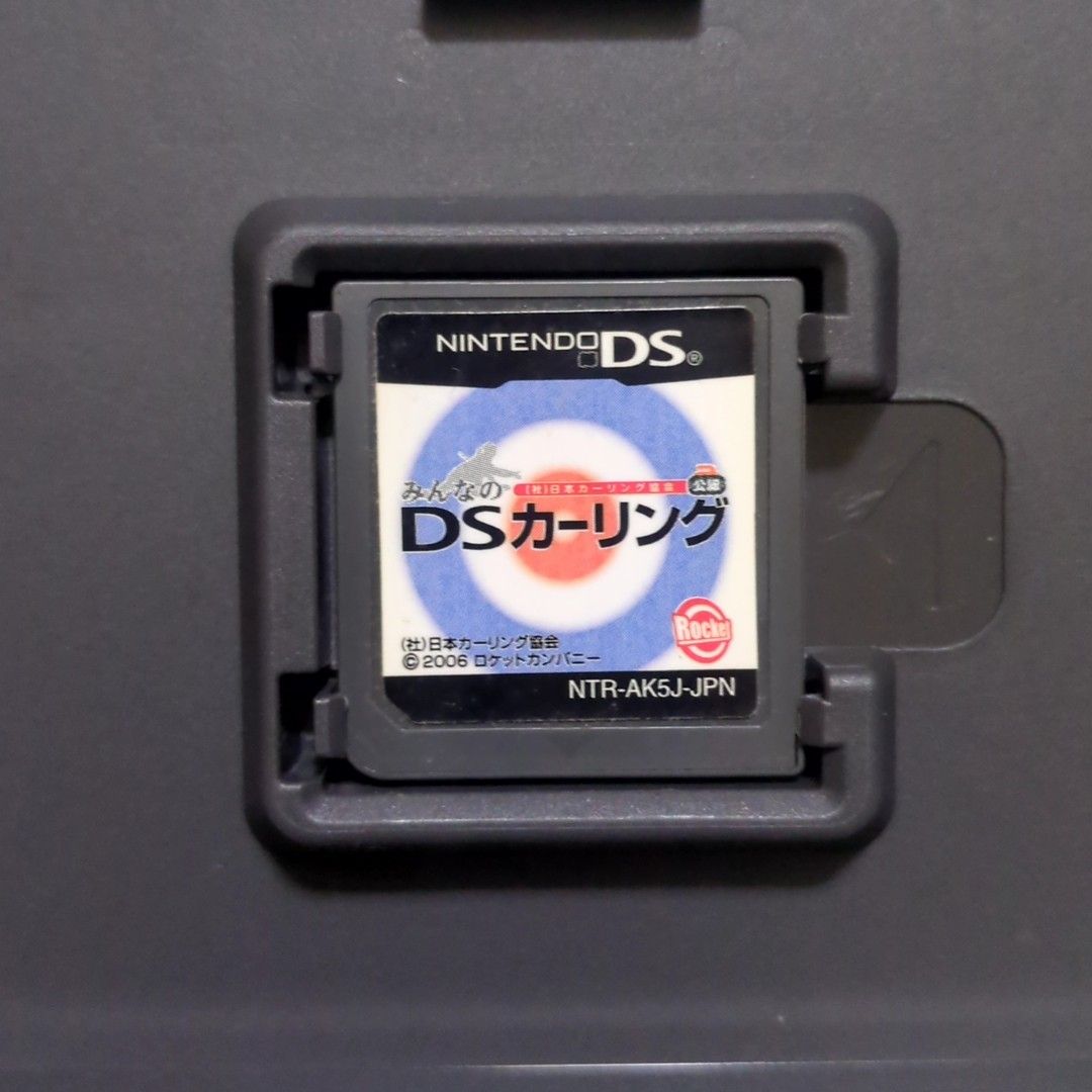 【DS】 日本カーリング協会公認 みんなのDSカーリング