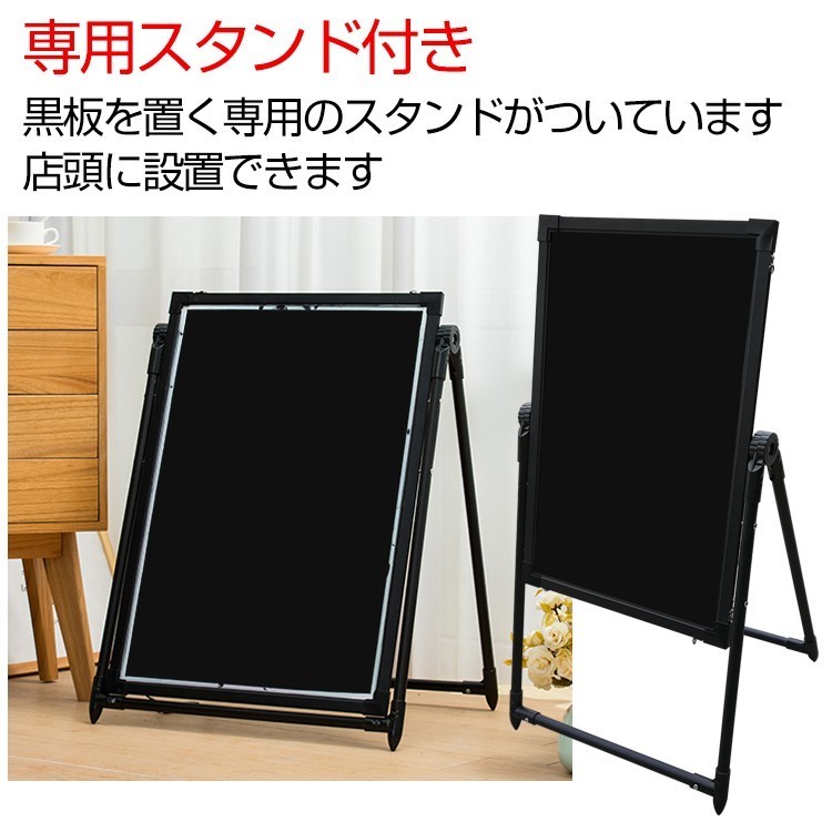 1円訳あり 中看板 店頭 LED おしゃれ 照明 手作り 文字 スタンド 立て看板 40cm×60cm USB カフェ メニュー ウェルカムボード ny051-w_画像4