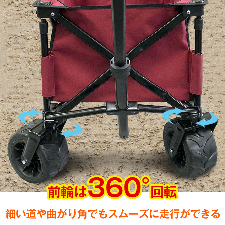 1円 キャリーワゴン キャリーカート 折りたたみ 折り畳み タイヤ大きい アウトドア 軽量 大容量 キャンプ 丈夫 買い物 運動会 ad260_画像8