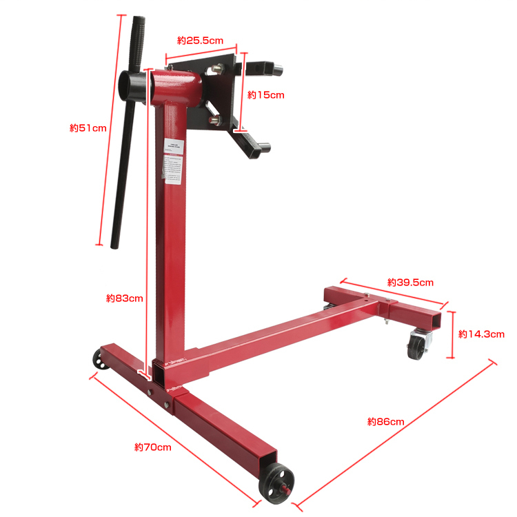 1円 エンジンスタンド 450kg エンジン 分解 修理 回転 メンテナンス 組み立て オーバーホール 固定式 360度回転 角度調整 移動 車用品ee287_画像6