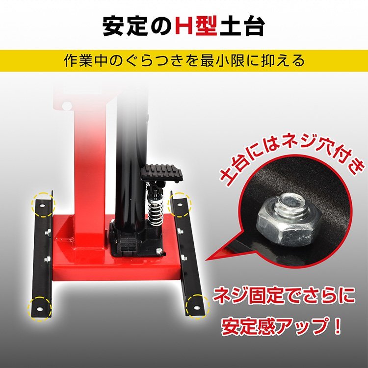 1円 バルブスプリングコンプレッサー バイク ガレージ 車 工具 サスペンション スプリング コイル コイルスプリングコンプレッサー ee375_画像8