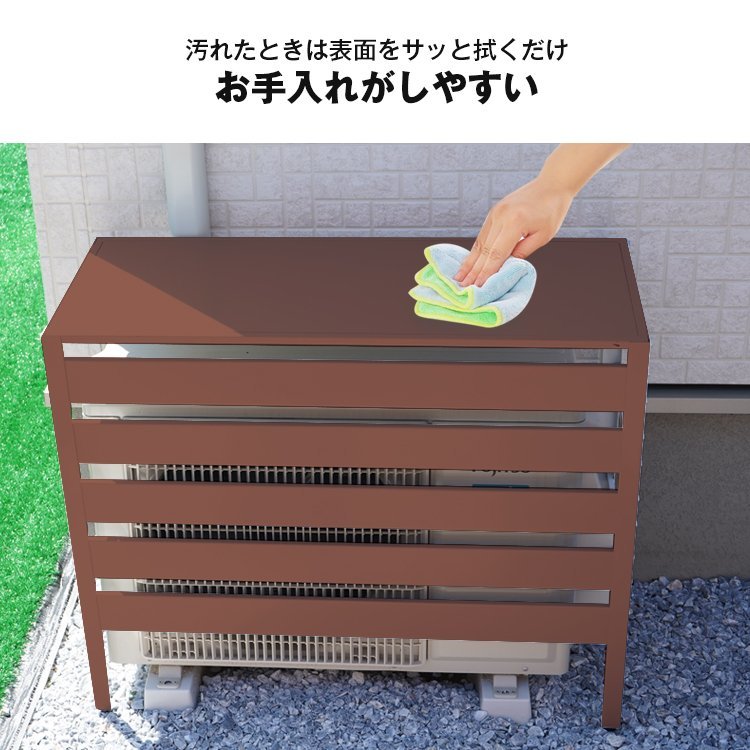 エアコン 室外機 カバー diy おしゃれ 雪 収納 日よけ ラック ルーバー 目隠し ベランダ 庭 省エネ 節電 遮光 夏 多肉棚 ガーデニングny528_画像9