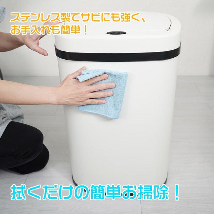 1円 ゴミ箱 50L 自動開閉式 ごみ箱 非接触 衛生的 触らない フタ付き センサー搭載 ダストボックス ステンレス 大型 キッチン ny177_画像2