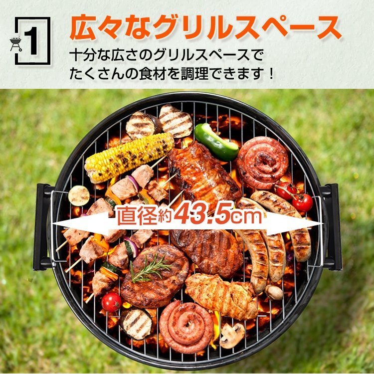 バーベキューコンロ ステーキ バーベキューグリル コンロ 蓋付き 丸型 燻製器 スモーク 薪 BBQ キャンプ アウトドア 焚き火 炭焼き od318_画像8