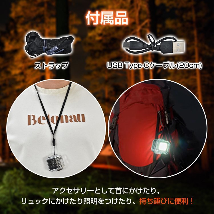 1円 ライター 電子ライター プラズマライター usb 充電式 おしゃれ アウトドア ギフト スリム 本体 ミニライター アークライター rt020_画像7