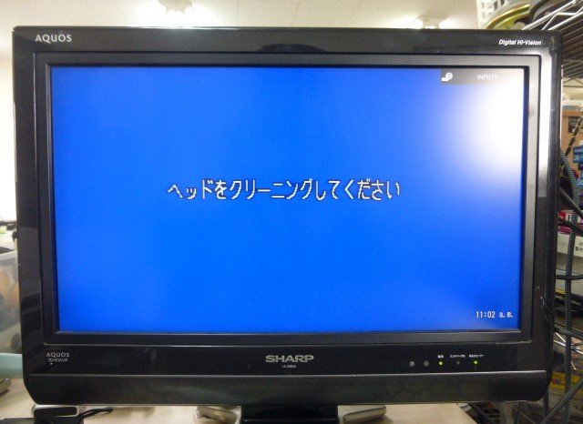 10222●Panasonic パナソニック DVDビデオレコーダー DMR-E70V 2003年製●の画像2