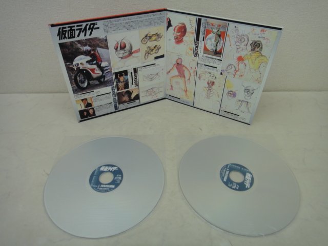 10206 ■ 仮面ライダー　MASKED RIDER Volume 1,2,3 3枚まとめて ■_画像3