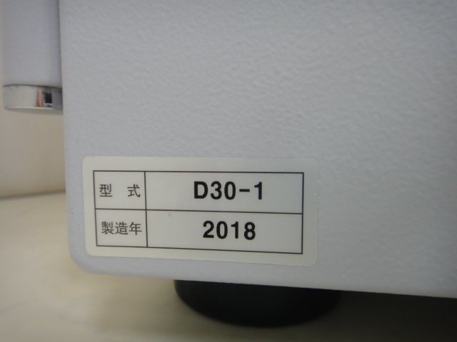 10240 # dial safe dial тип несгораемый сейф D30-1 2018 год производства 17L выдерживающий огонь 30 минут A4 бумага место хранения возможно #