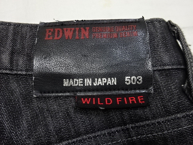 送料無料☆EDWIN☆ワイルドファイア☆防風防寒デニム☆28☆ウェスト約77cm