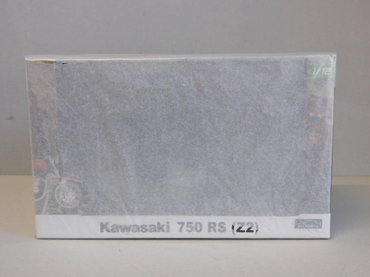 【新品 未開封】完成品 1/12 Kawasaki 750RS ブラック 黒豆 Z2 ミニカー オートバイ アオシマ スカイネット