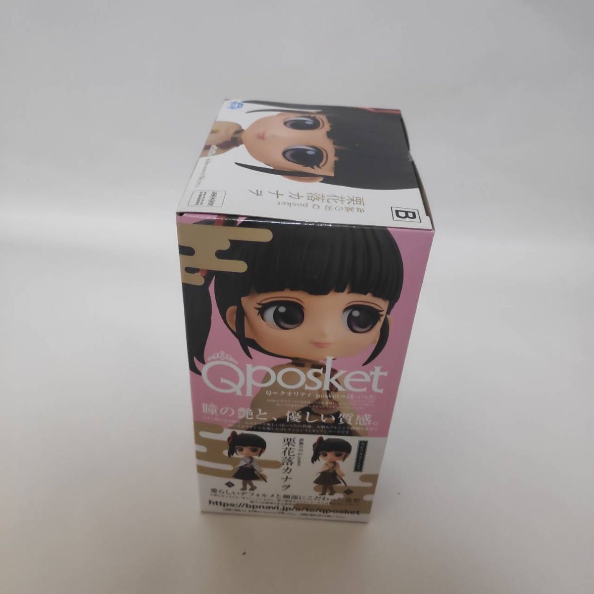 新品未開封　鬼滅の刃　qposket 栗花落カナヲ　フィギュア　アミューズメント景品