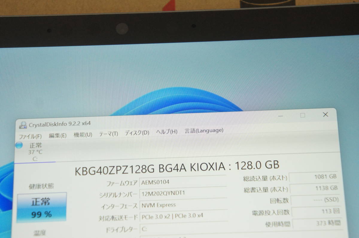 中古 Win11Pro Microsoft Surface Go 3 LTE Advanced 8VI-00013 / i3 10100Y /8GB / 128GB /10.5 1920×1080 （5）_画像4