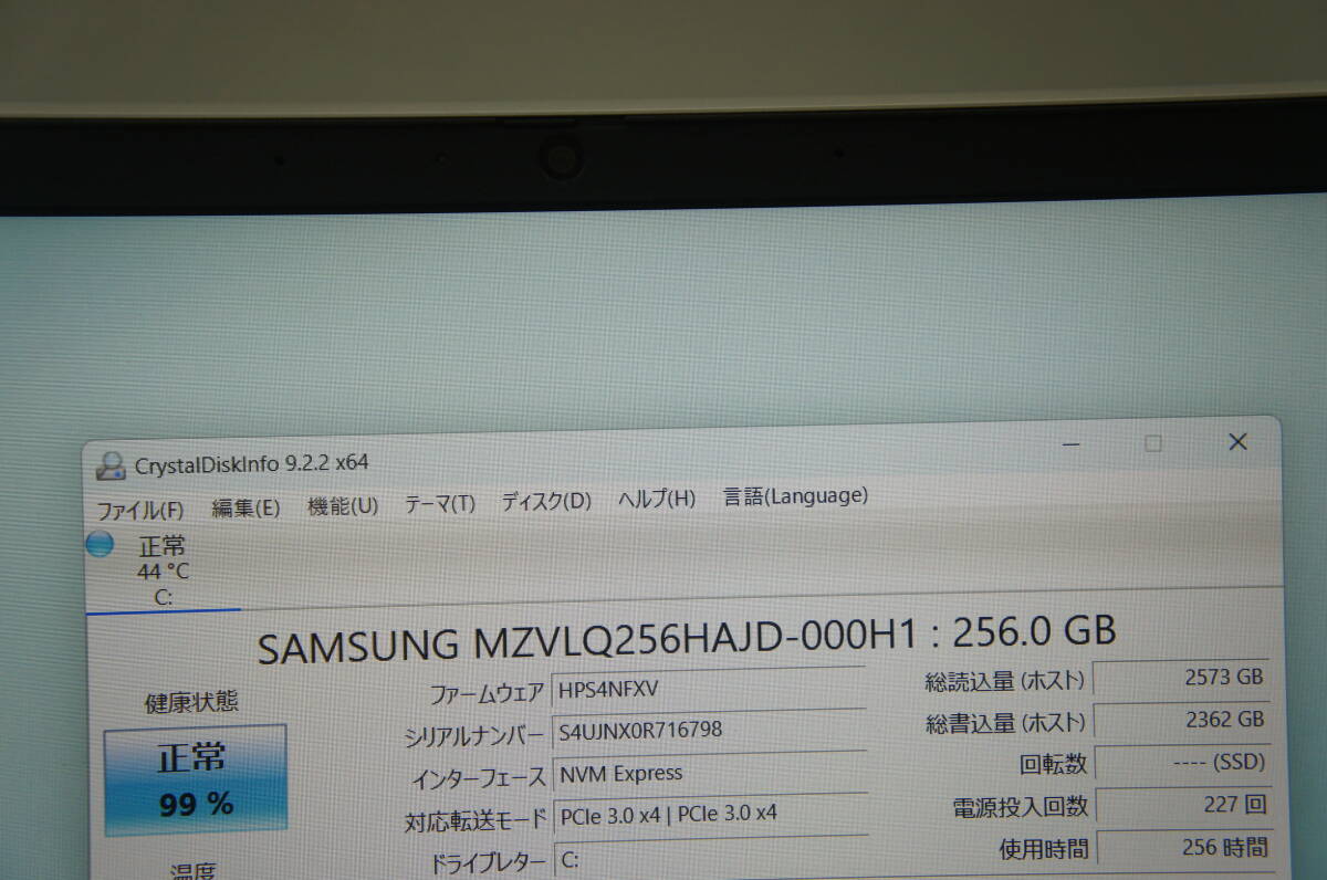 中古 Win11Pro HP ProBook 450 G8 1A899AV -AAAU　Core i5 1135G7 /8GB / 256GB /15.6 1920×1080 (2)_画像6