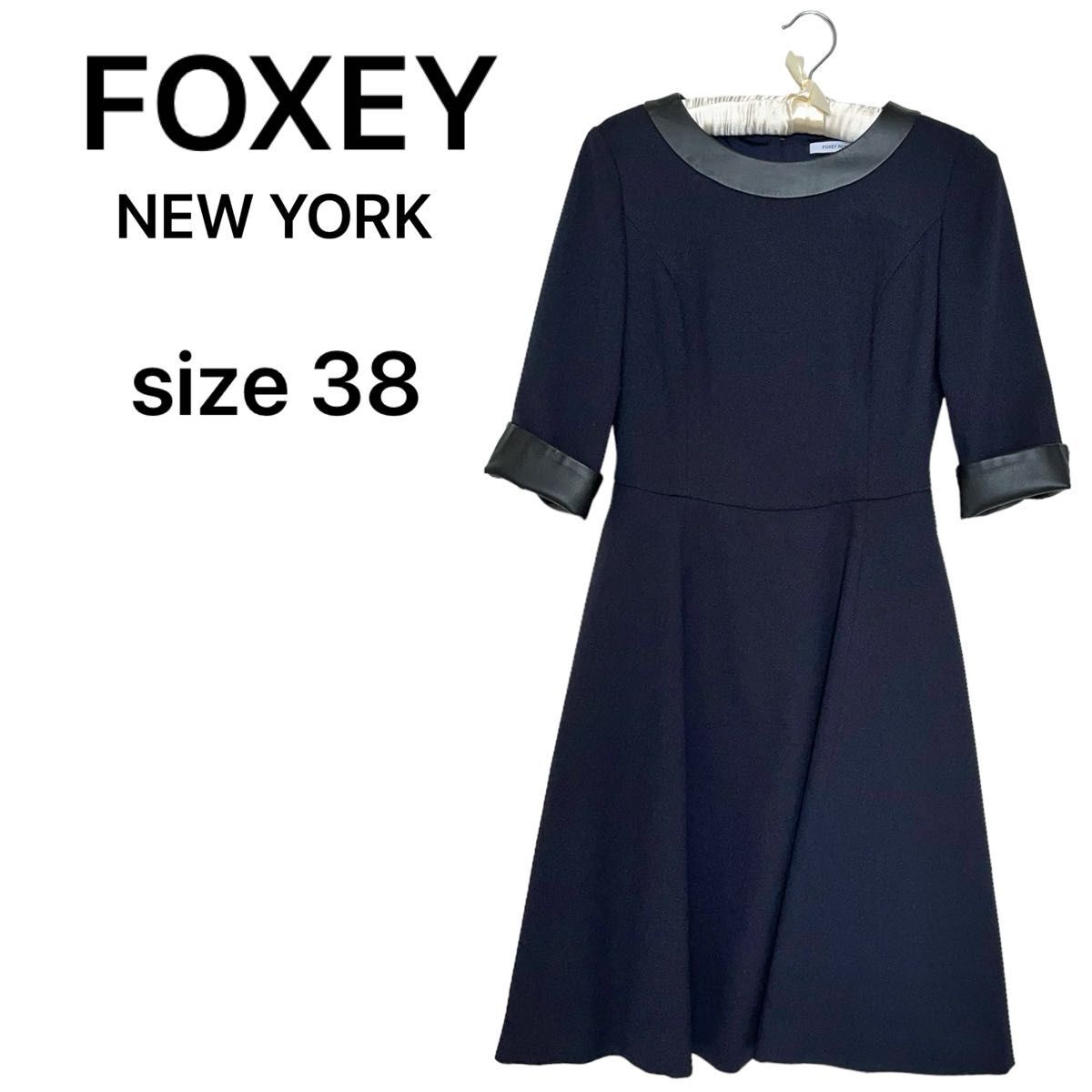 FOXEY NEWYORK フォクシー 七分袖ワンピース  ネイビー フォーマル パーティー 結婚式 Mの画像1