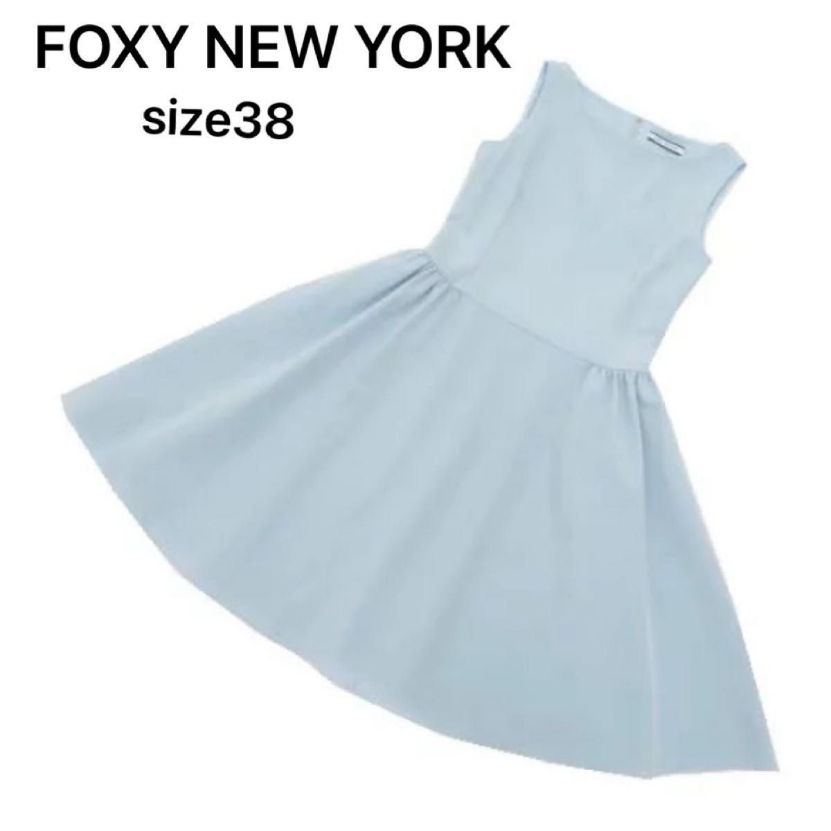 日本製　FOXY NEW YORK フォクシーニューヨーク　タイムレス　ノースリーブ　フレアワンピース　水色　38_画像1