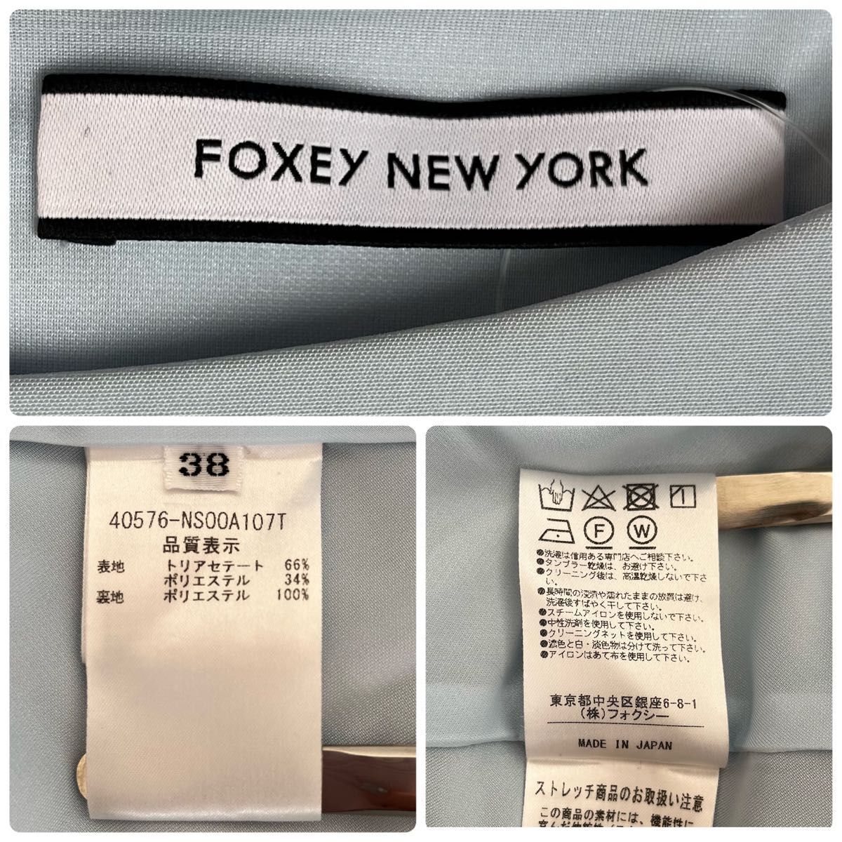 日本製　FOXY NEW YORK フォクシーニューヨーク　タイムレス　ノースリーブ　フレアワンピース　水色　38_画像7