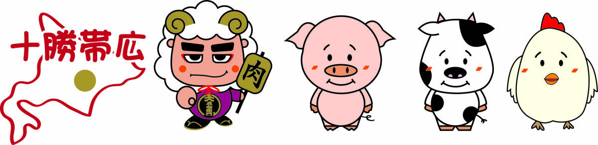 肉屋発！《訳あり》十勝産牛サーロインB　ブロック　１５４０ｇ　冷凍　十勝牛肉　サーロイン　塊肉　業務用　同日落札で同梱可能　１円_画像7