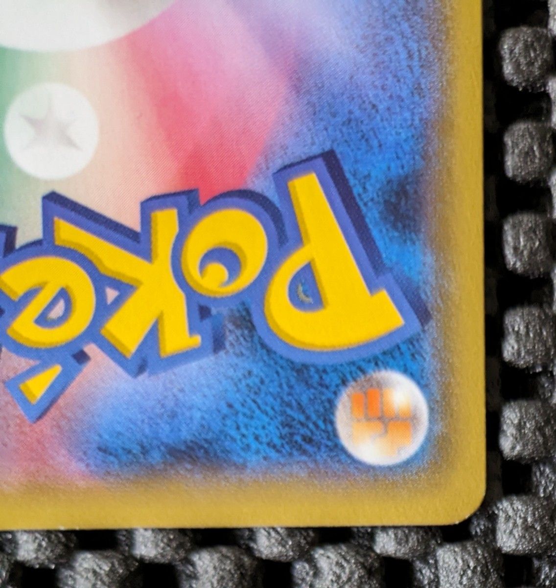 ポケモンカードゲーム サンダー SR仕様 20th|Yahoo!フリマ(旧 ポケモンカードゲーム サンダー SR仕様 20th|Yahoo!フリマ(旧