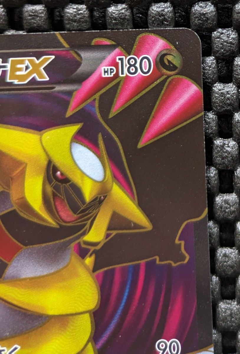 ポケモンカード ギラティナEX SR BW5|Yahoo!フリマ(旧PayPay ポケモンカード ギラティナEX SR BW5|Yahoo!フリマ(旧PayPay