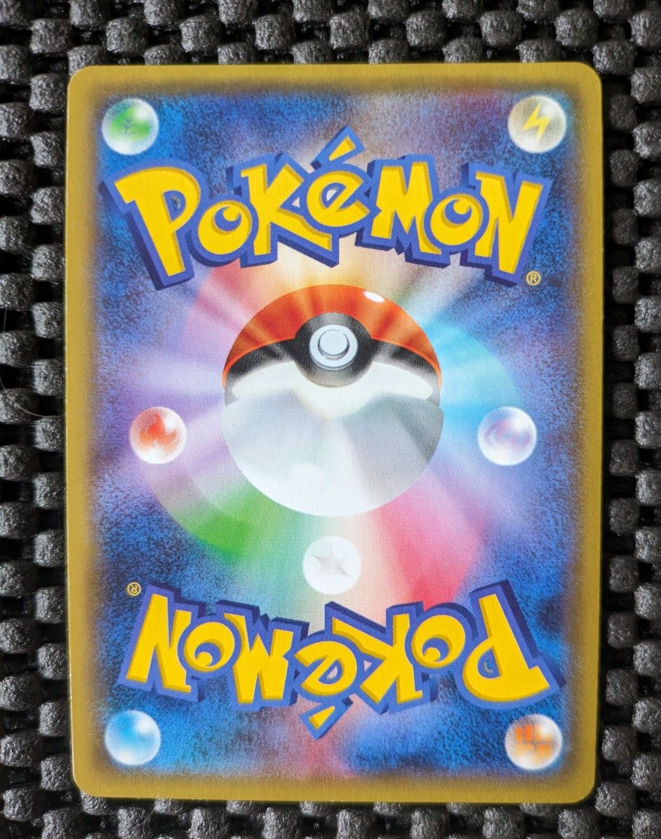 ポケモンカードゲーム サンダー SR仕様 20th|Yahoo!フリマ(旧 ポケモンカードゲーム サンダー SR仕様 20th|Yahoo!フリマ(旧