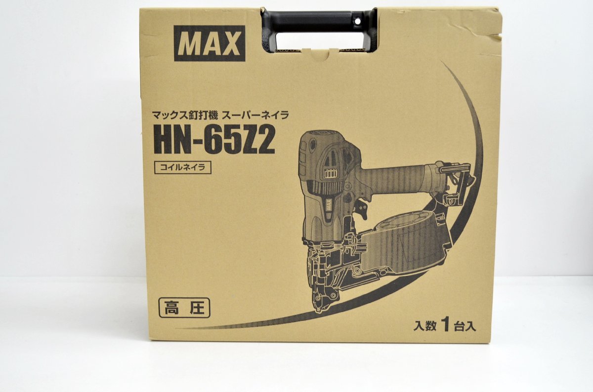 [fui] 1円～ 新品 MAX マックス 釘打機 スーパーネイラー HN-65Z2 高圧 40mm 65mm プラシート連結釘_画像1