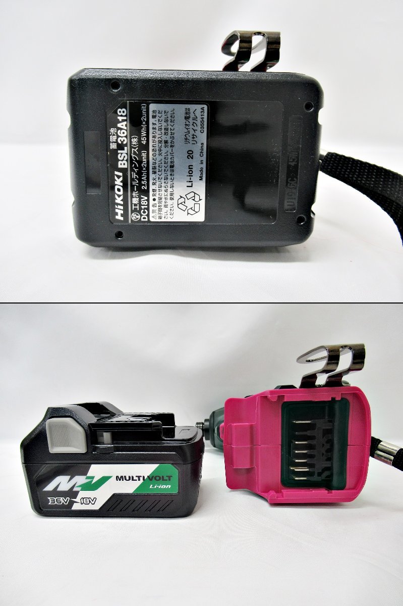 [fns] 美品 付属有 HIKOKI ハイコーキ 充電式 コードレス インパクト ドライバ WH36DA 36Vの画像7