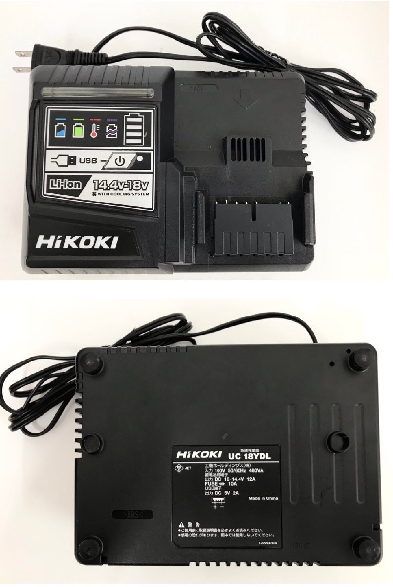 【rmm】HiKOKI ハイコーキ 18V コードレスセーバソー CR18DA(XP) マルチボルトバッテリー1個 2.5Ah 充電器 湾曲ブレード ケース付き_画像4