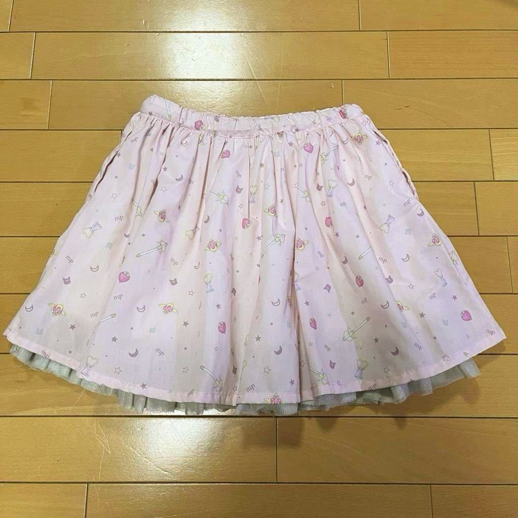  superior article * Mezzo Piano * theater version [ Pretty Soldier Sailor Moon Eternal]×mezzo piano hem chu-ru skirt chiffon skirt 130