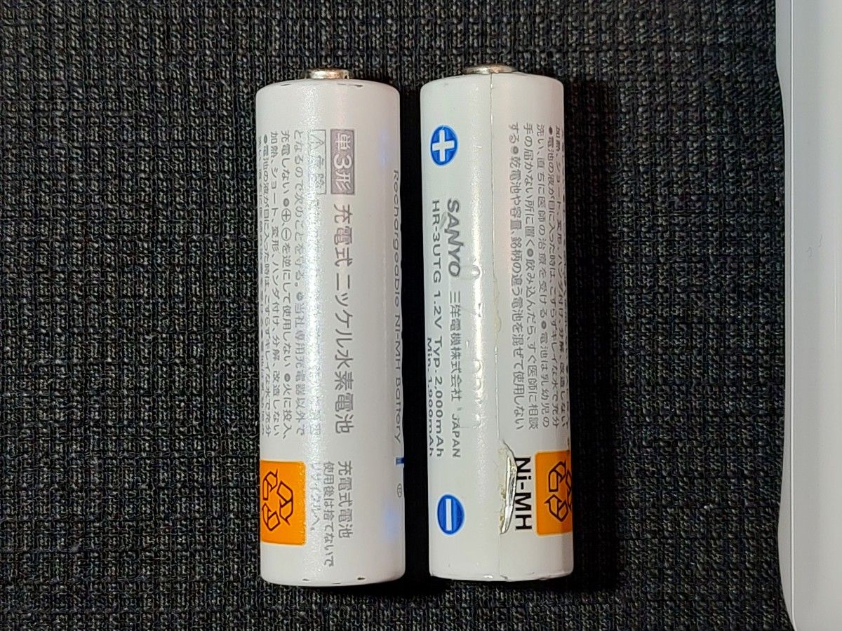 ■ Panasonic　充電器　BQ-CC10　■ SANYO　単3形　充電式ニッケル水素電池　HR-3UTG　エネループ