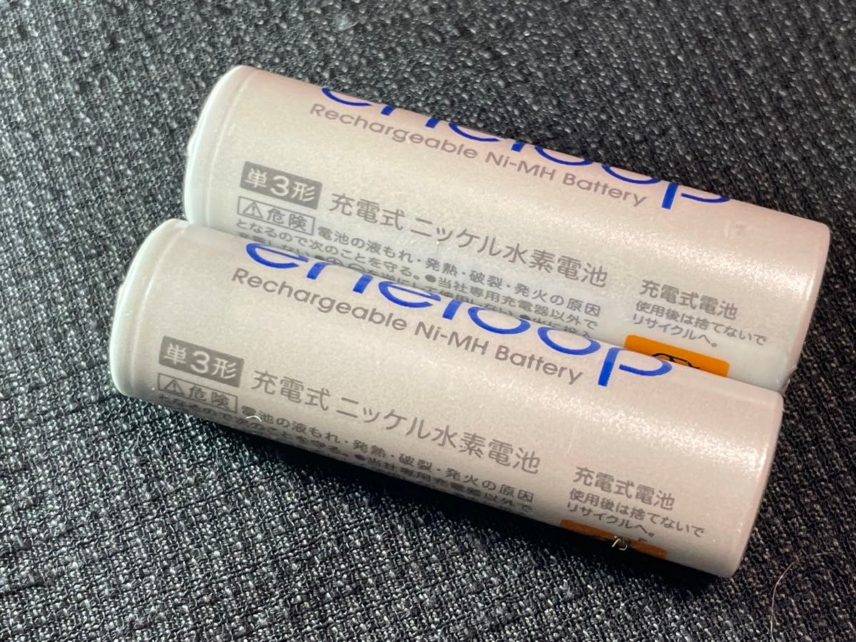 【ジャンク品】SANYO　単3形　充電式ニッケル水素電池　HR-3UTG　eneloop   数量2