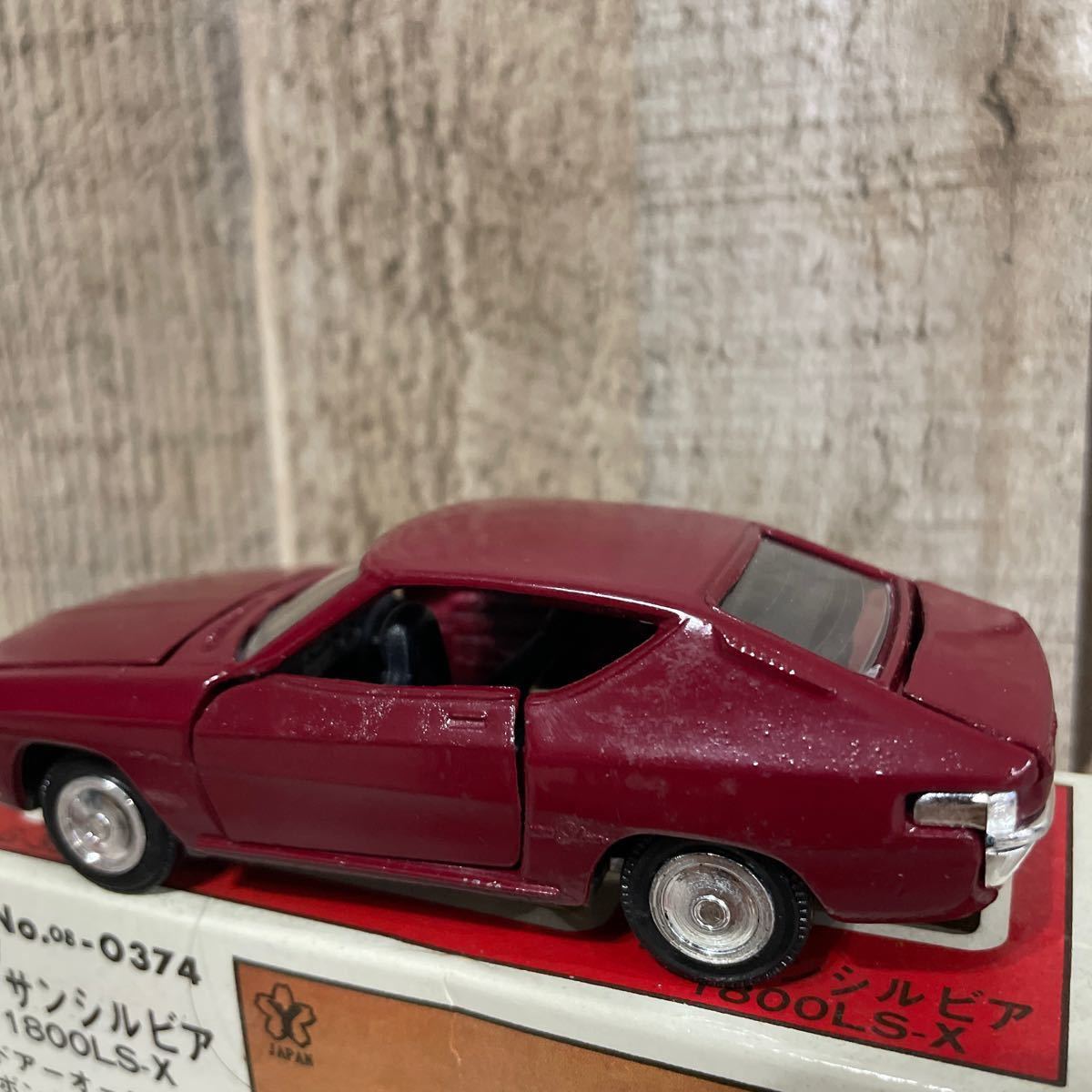 ヨネザワのミニカー　diapet ダイアペット　YONEZAWA TOYS NEW Silvia シルビア　ニッサン NISSAN 日産　ミニカー　ヴィンテージ　当時物_画像7