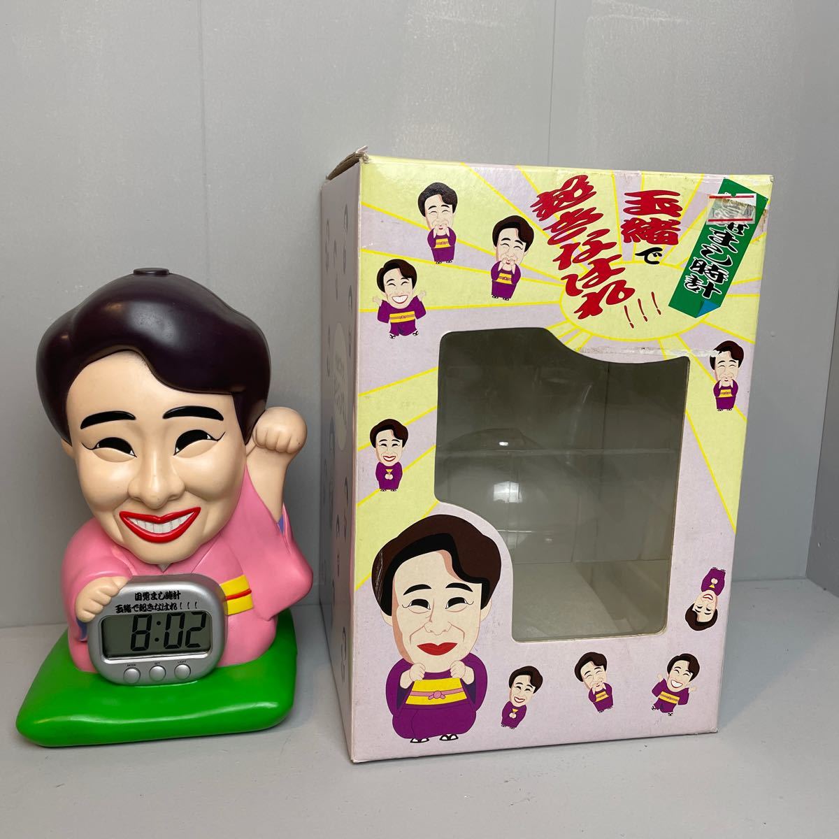 Sammy 玉緒で起きなはれ!!! 目覚まし時計 Yahoo!オークション - 玉緒で起きなはれ 目覚まし時計 Sammy
