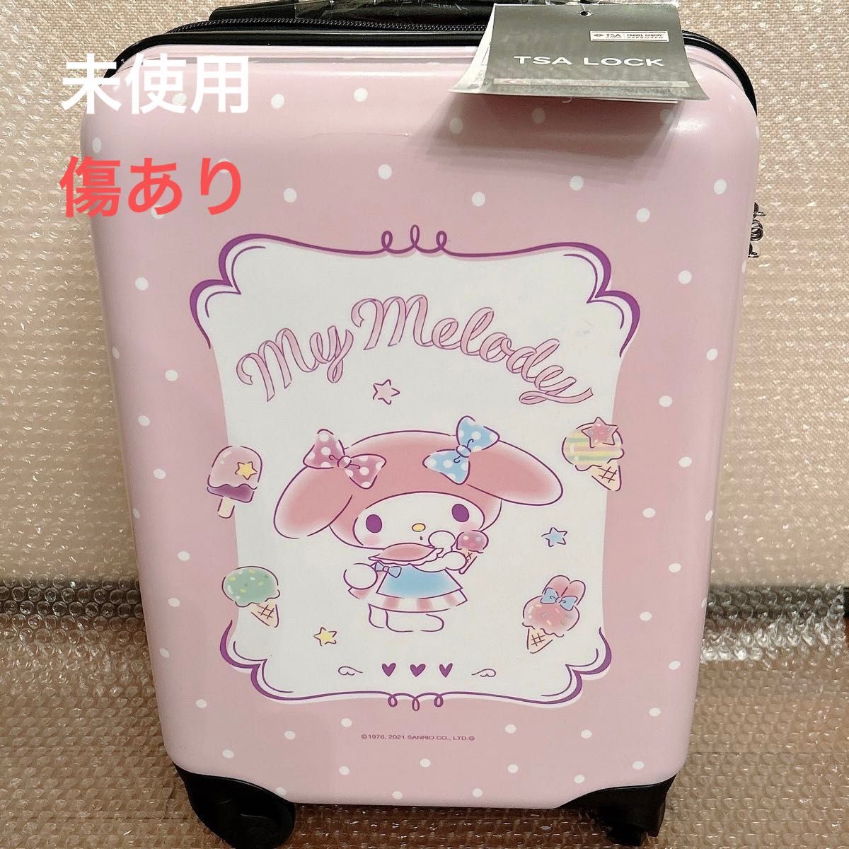 サンリオ Sanrio マイメロディ マイメロ キャリーケース スーツ サンリオ Sanrio マイメロディ マイメロ キャリーケース スーツ
