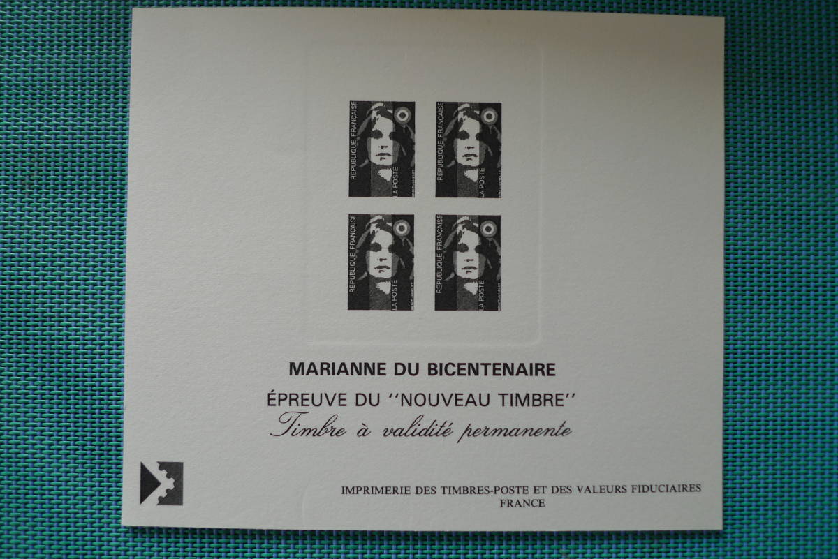 フランス　１９９３年　Epreuve du ”Nouveau Timbre” type Marianne Bicentenaire 4枚ブロックシート_画像1
