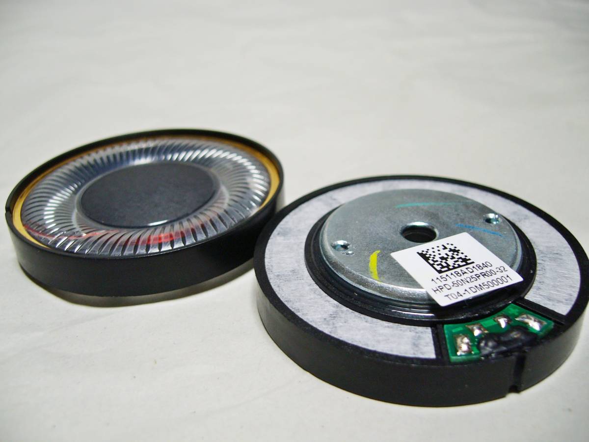 50mm径 Hi-End ヘッドホン ドライバー Peerless HPD-50N 50mm径 Hi-End ヘッドホン ドライバー Peerless HPD-50N