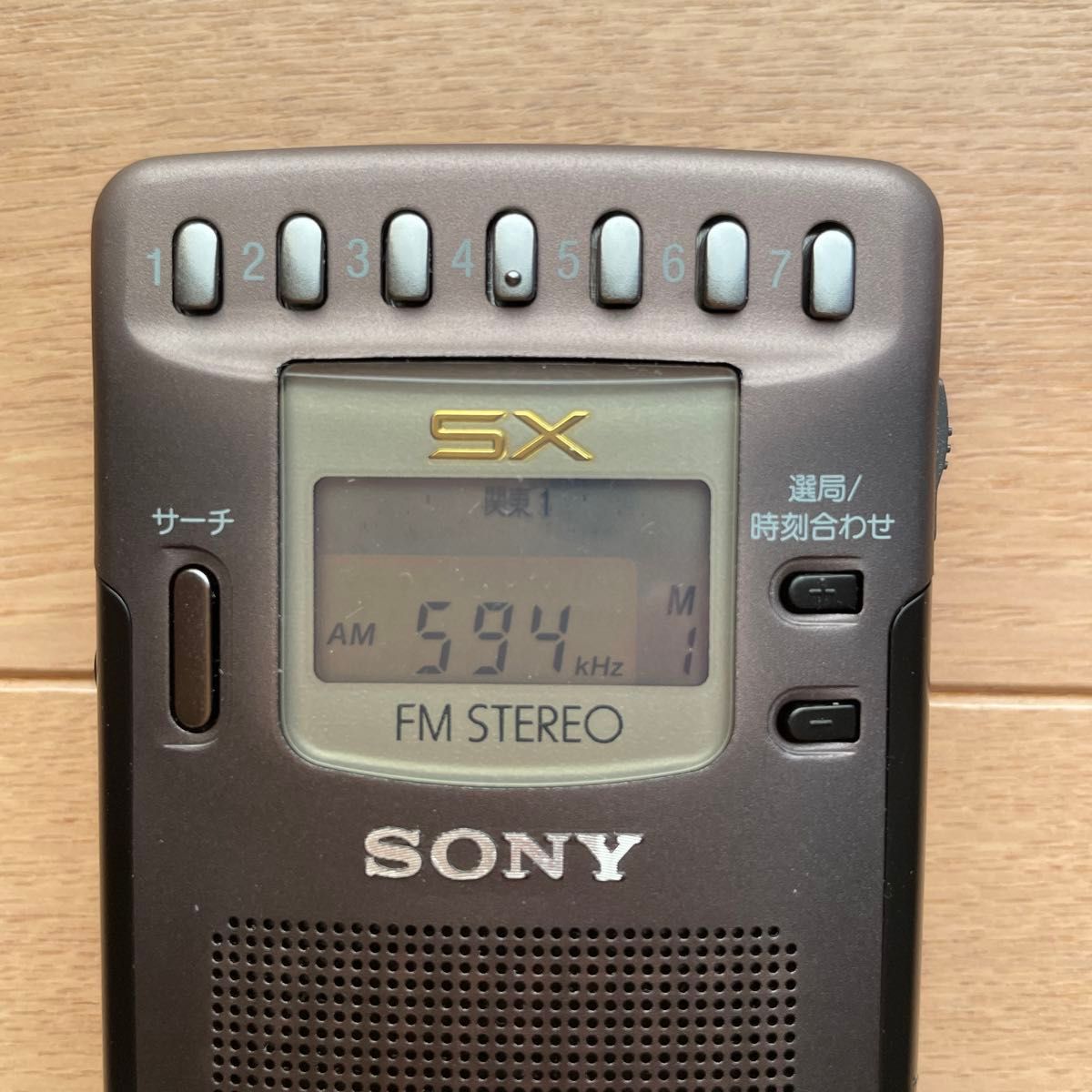 SONYラジオSRF-SX250RV|Yahoo!フリマ(旧PayPayフリマ) SONYラジオSRF-SX250RV|Yahoo!フリマ(旧PayPayフリマ)
